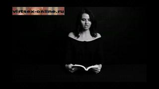 Литературный Оргазм- чтение 6 - Анастасия