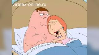 Лоис и Питер  Гриффин домашний секс(ДОМАШКА)